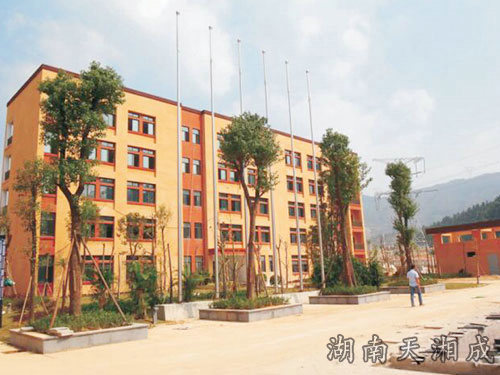 昆明奥远科技有限公司