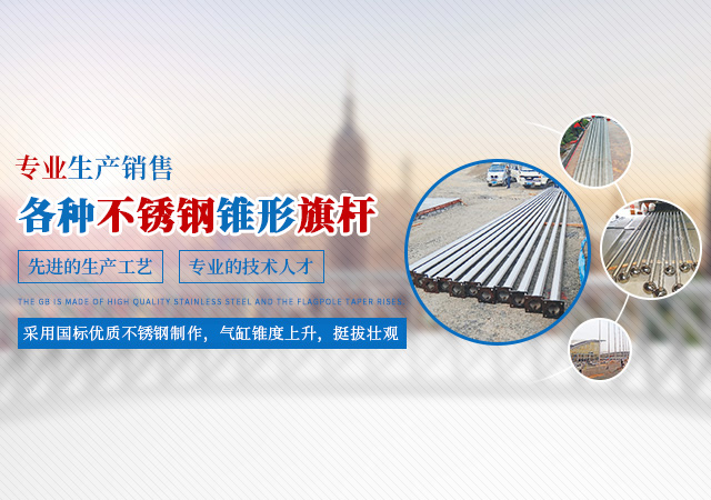 湖南天湘成金属制品有限公司_湖南不锈钢旗杆|湖南岗亭销售|电动伸缩门销售|移动厕所哪家好